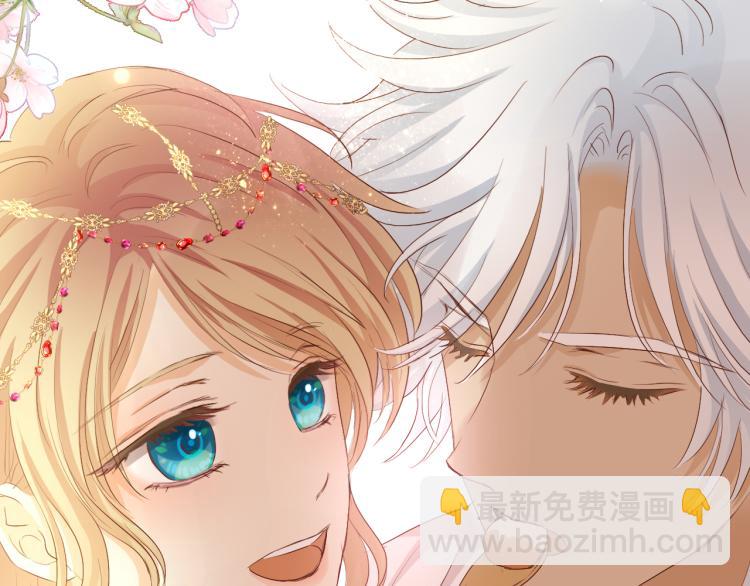 第89话 不会恋爱的笨马蜂(1/3)-第92话