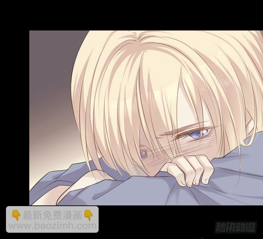 柜中少年(1/2)-第2话