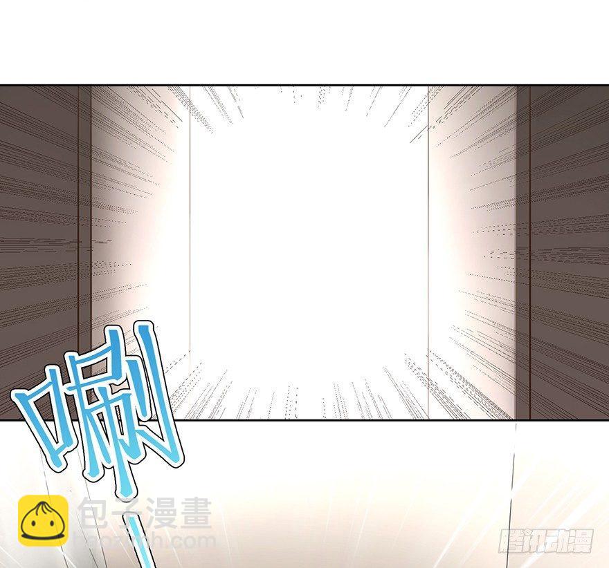 柜中少年(1/2)-第2话