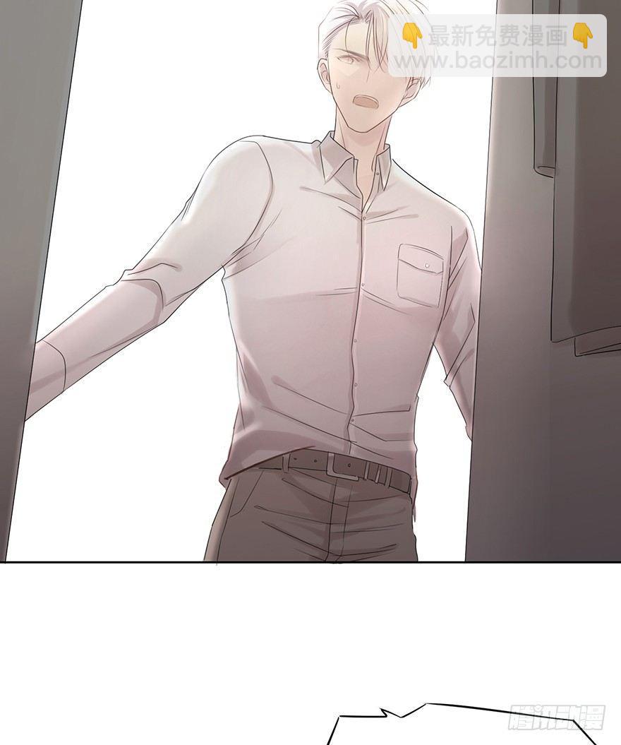 柜中少年(1/2)-第2话