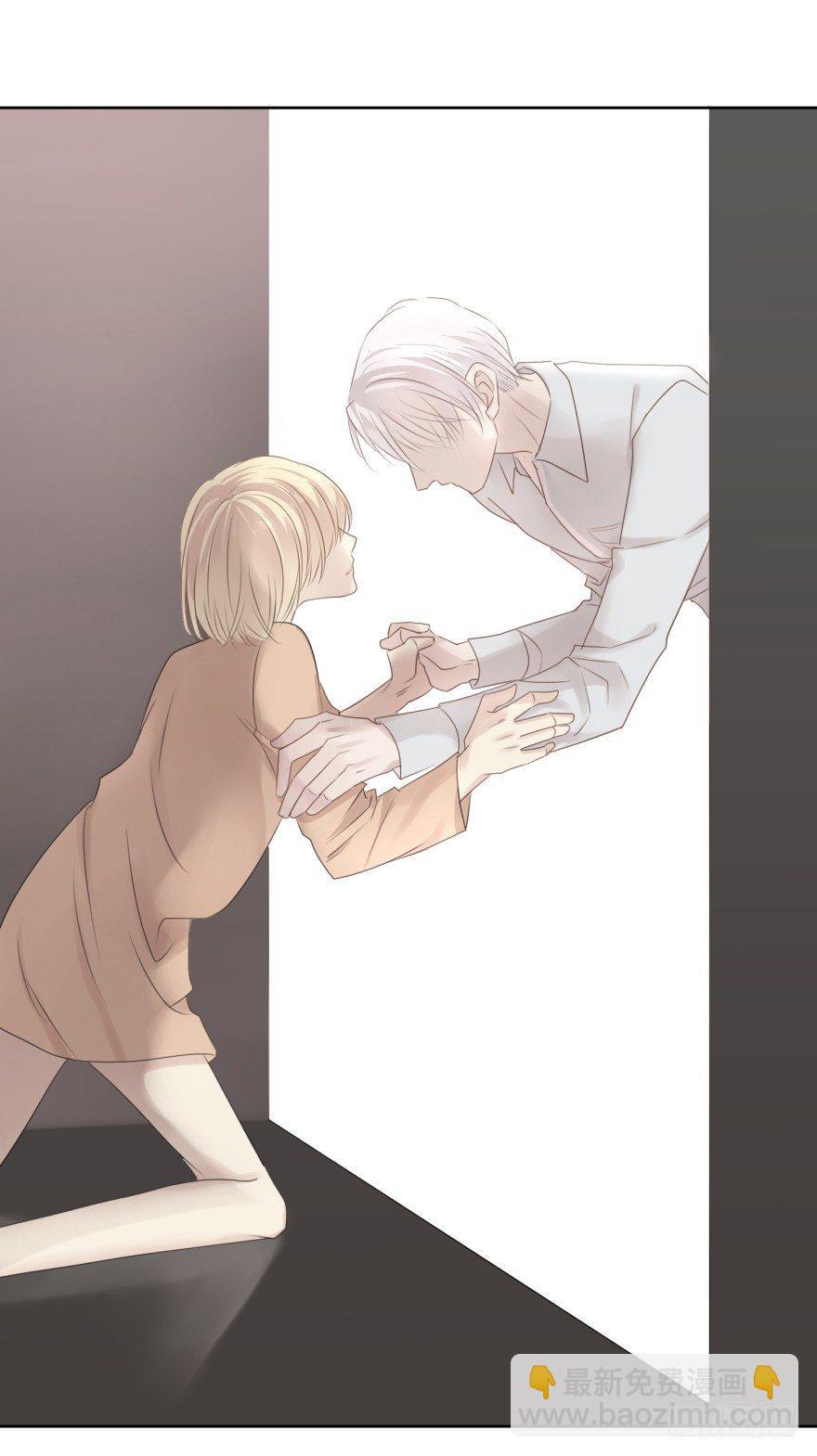 柜中少年(1/2)-第2话