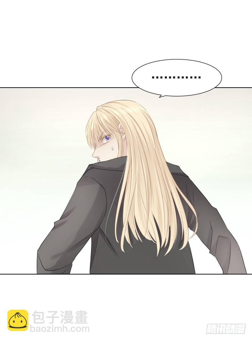 你在这做什么(1/2)-第12话