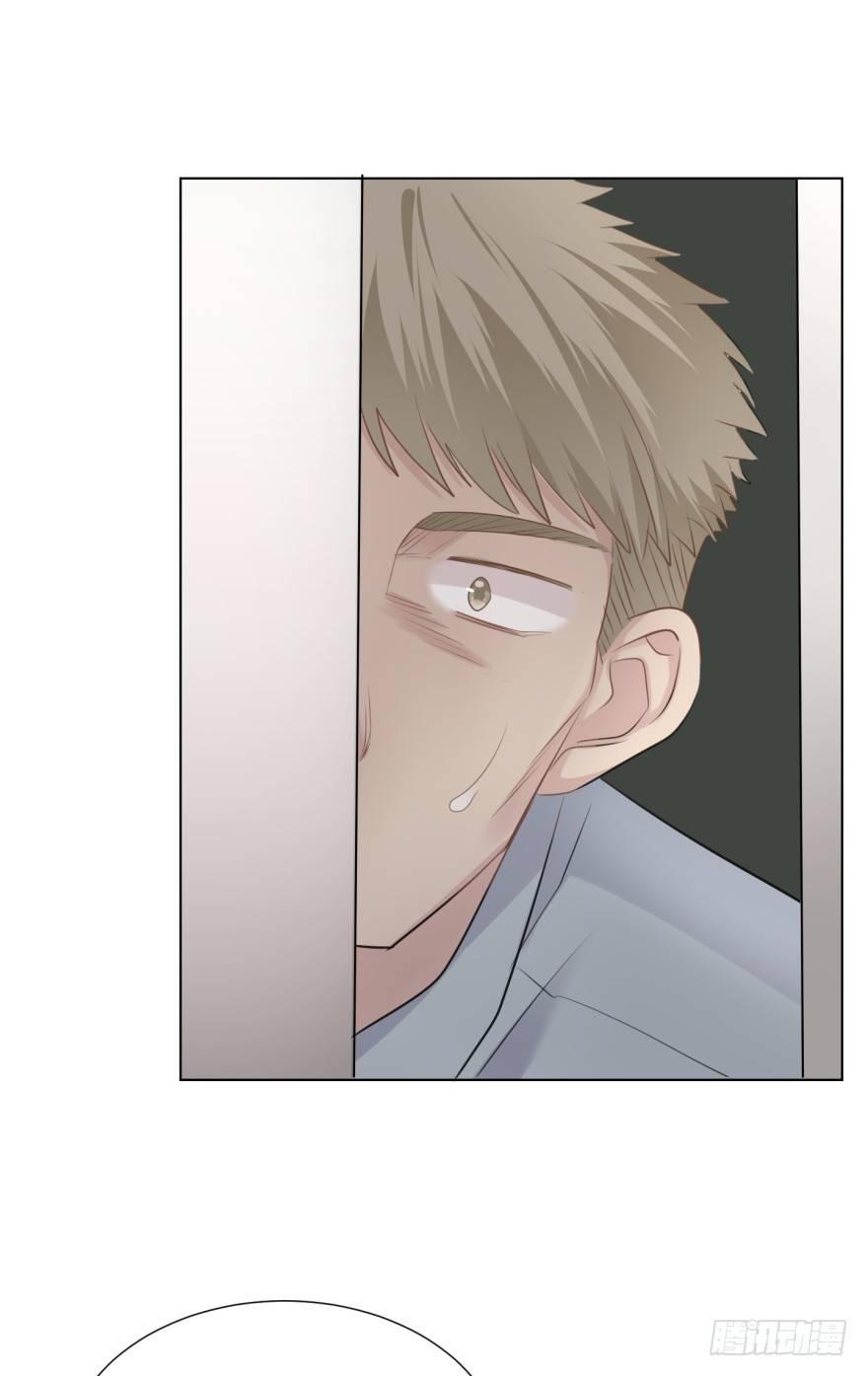 做戏做全套-第14话