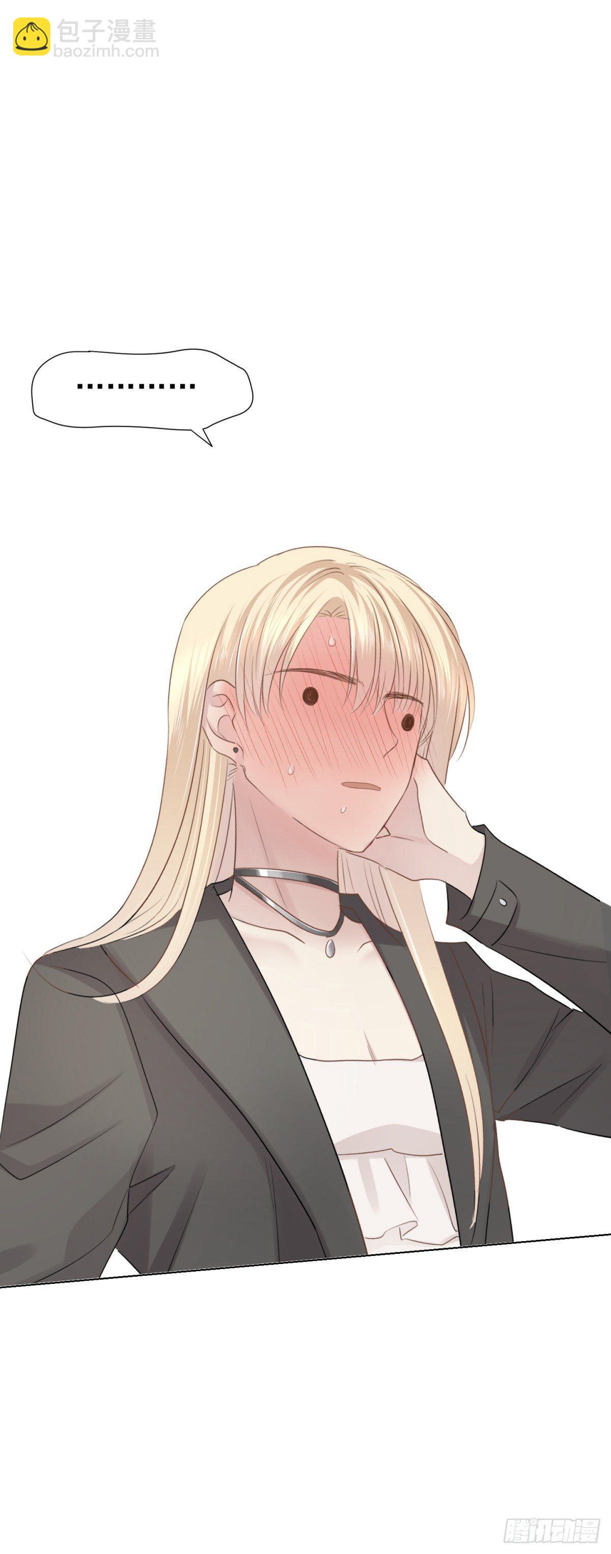 虎落平阳(1/2)-第16话