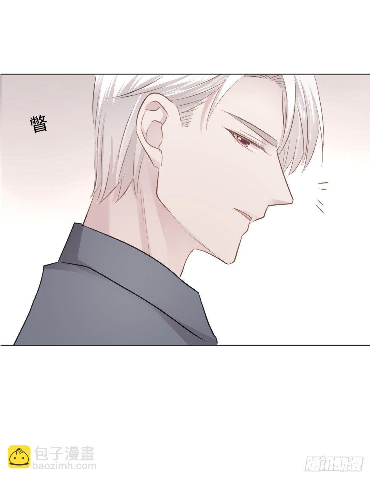 贴近(1/2)-第18话