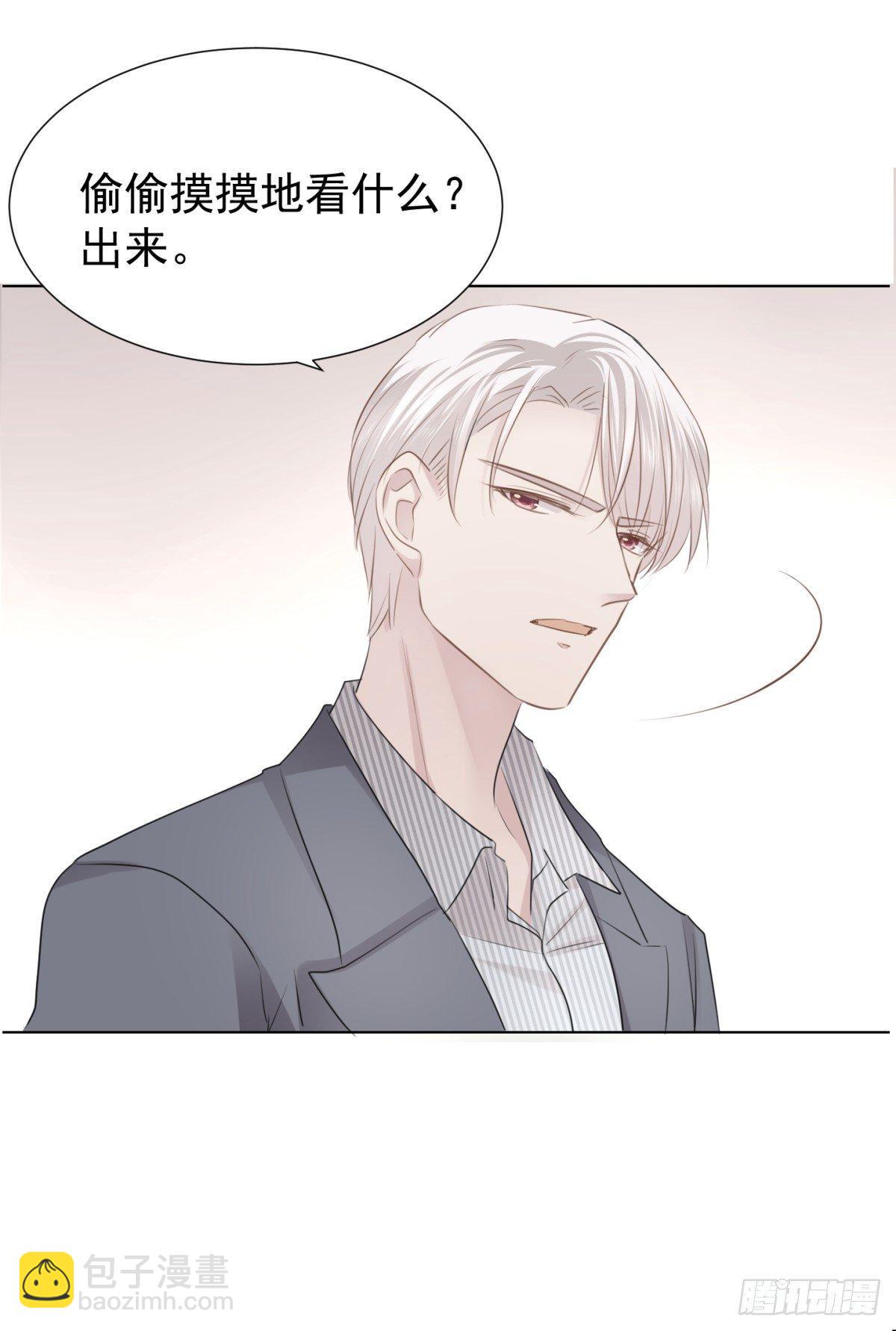 贴近(1/2)-第18话