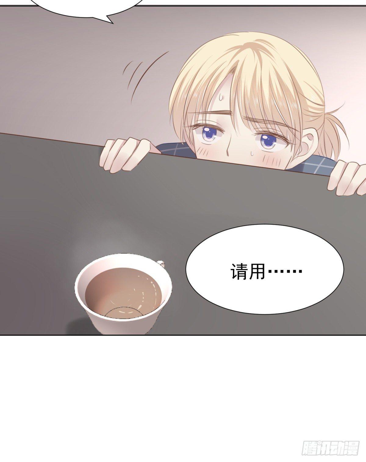 贴近(1/2)-第18话