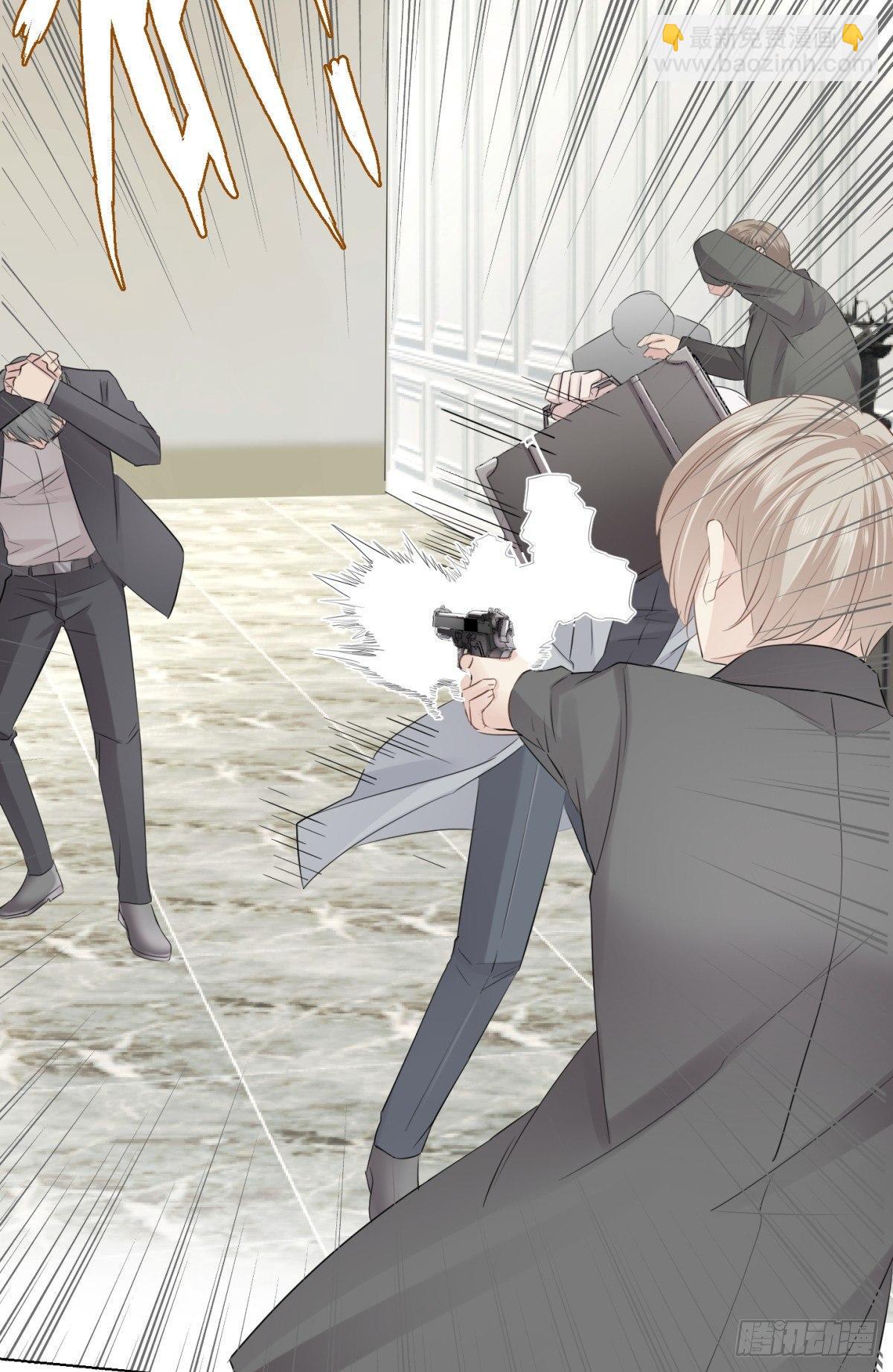 出逃(1/2)-第20话