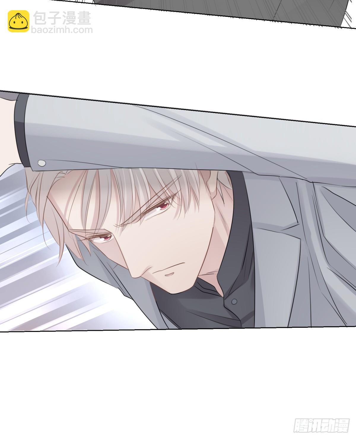 出逃(1/2)-第20话