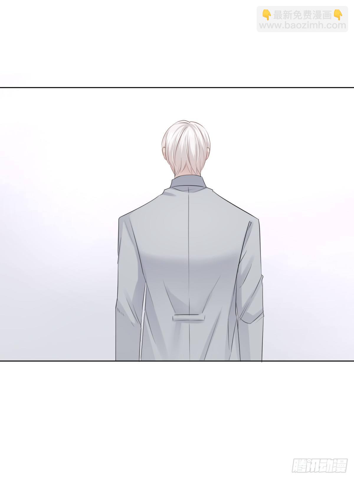 出逃(1/2)-第20话