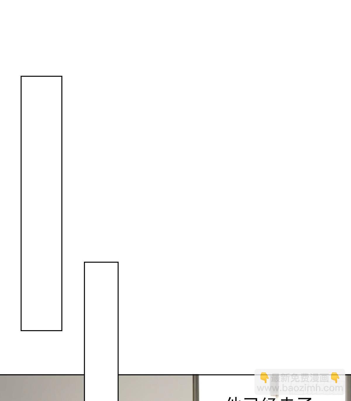 出逃(1/2)-第20话