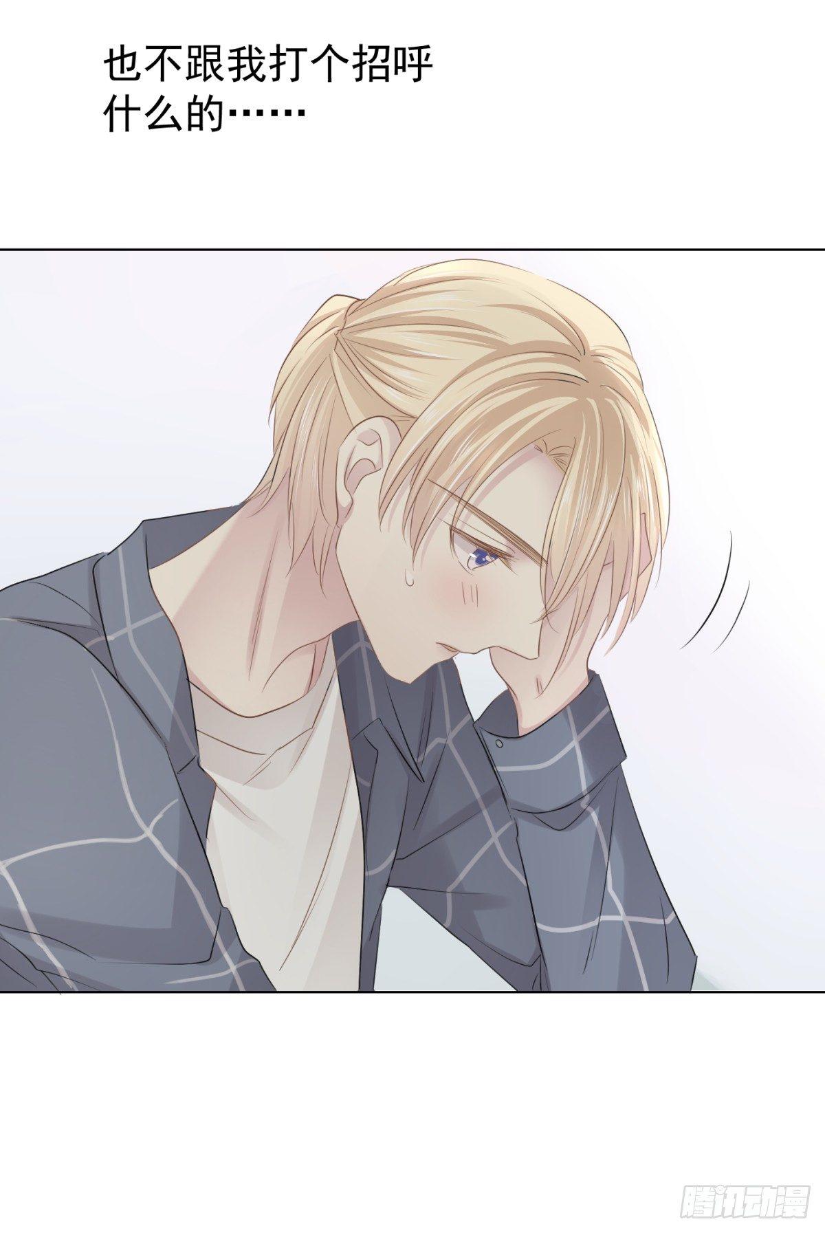 出逃(1/2)-第20话