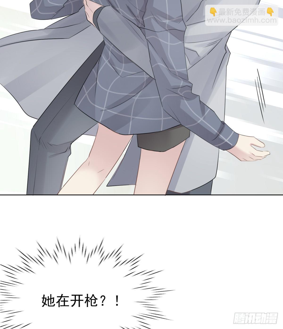 出逃(1/2)-第20话