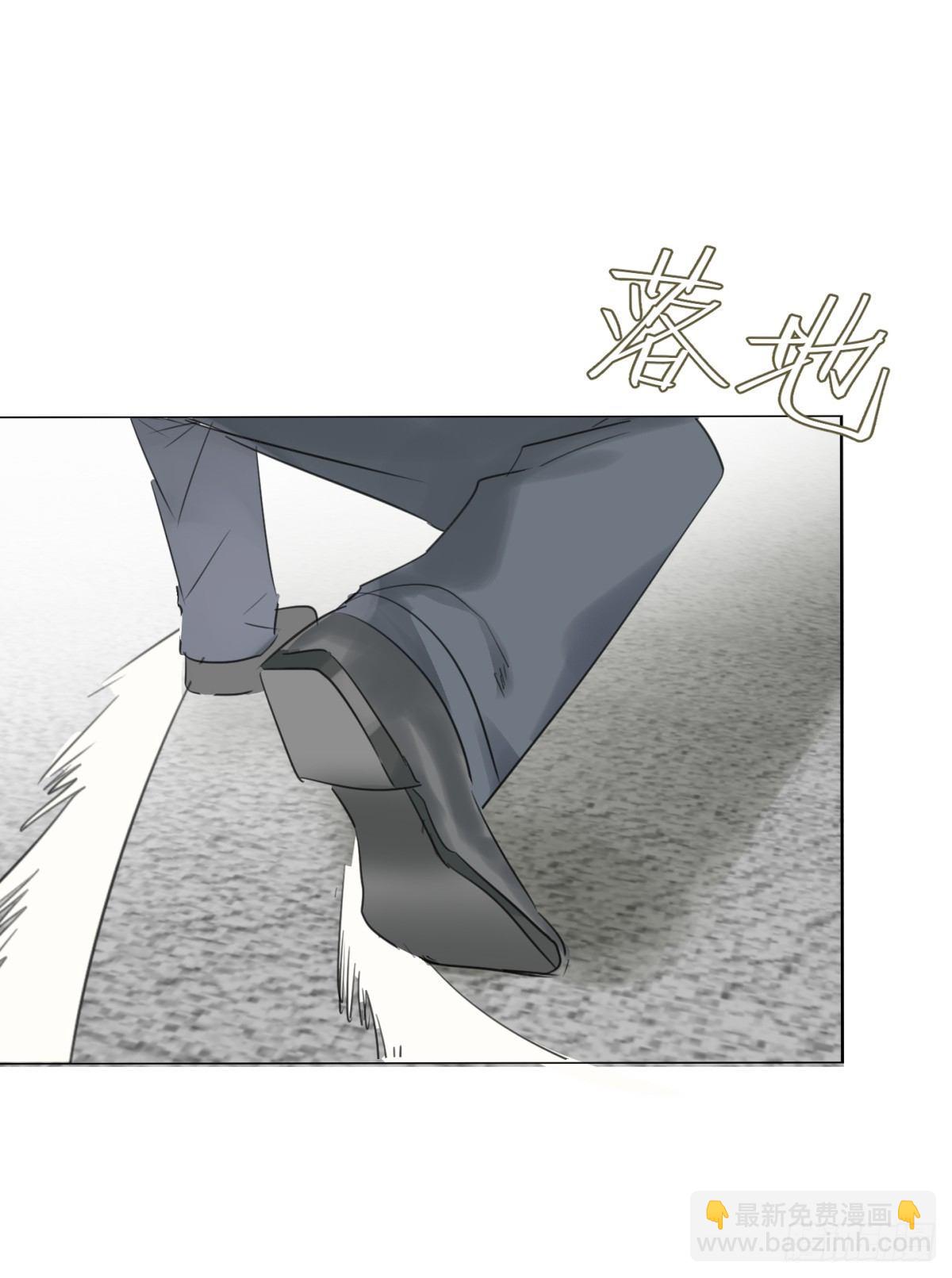 出逃(1/2)-第20话