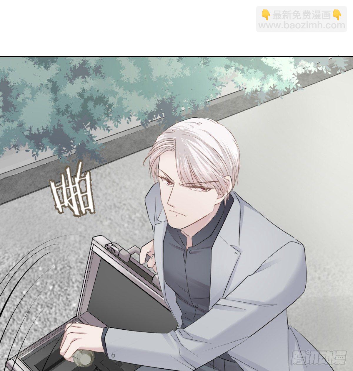 出逃(1/2)-第20话