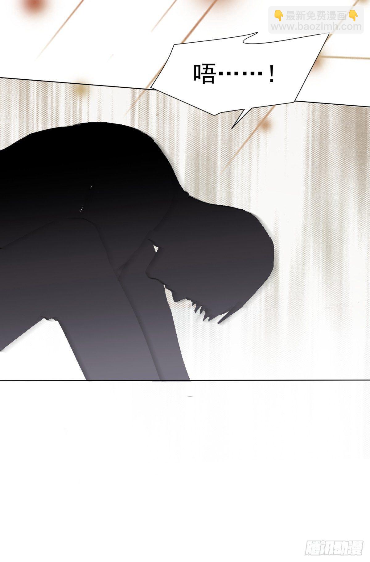 大麻烦(1/2)-第22话