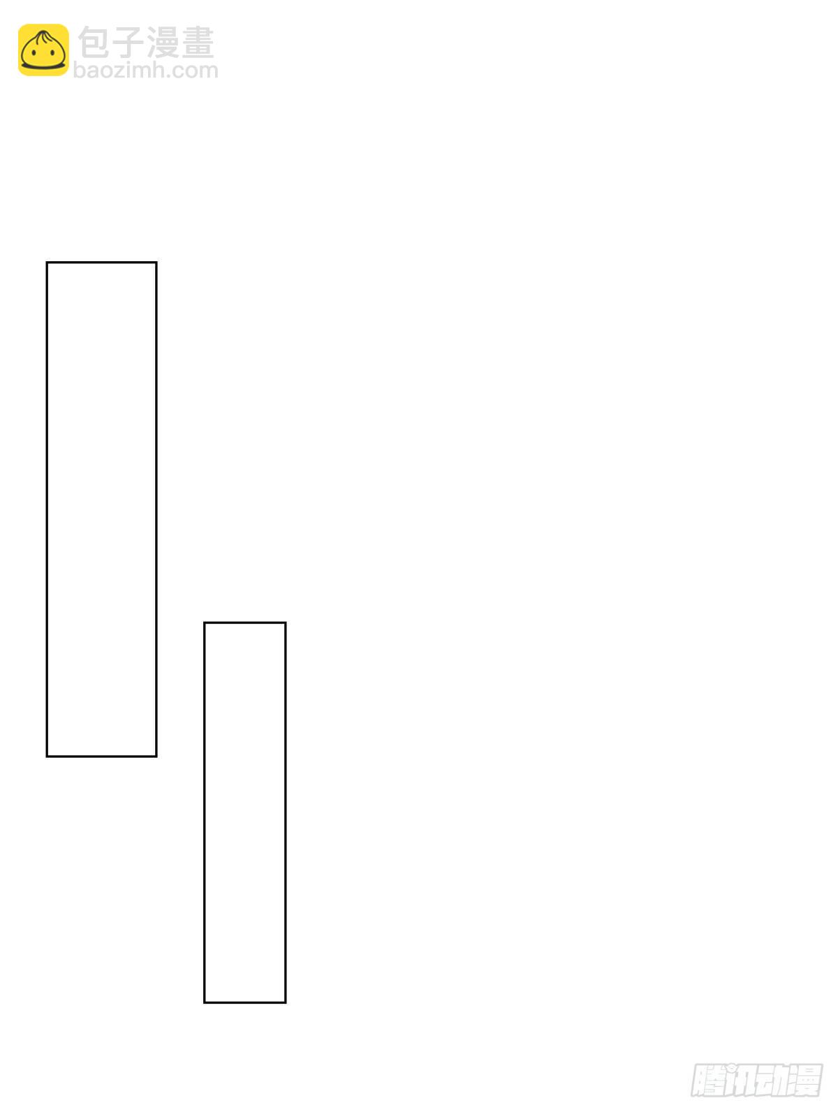 大麻烦(1/2)-第22话