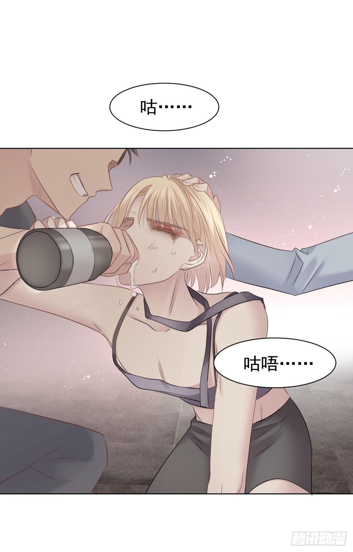 云端之上(1/2)-第24话