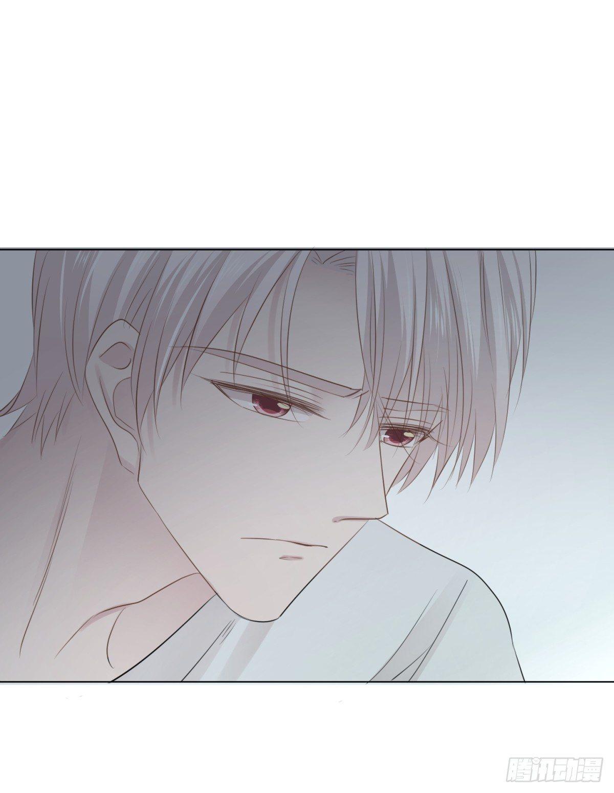 惨痛的教训(1/2)-第26话