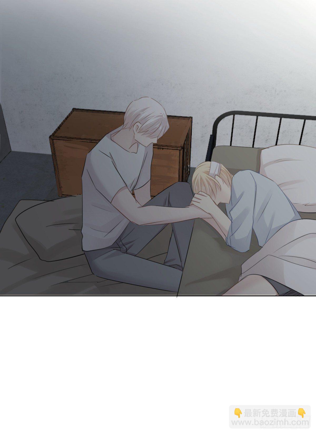 惨痛的教训(1/2)-第26话