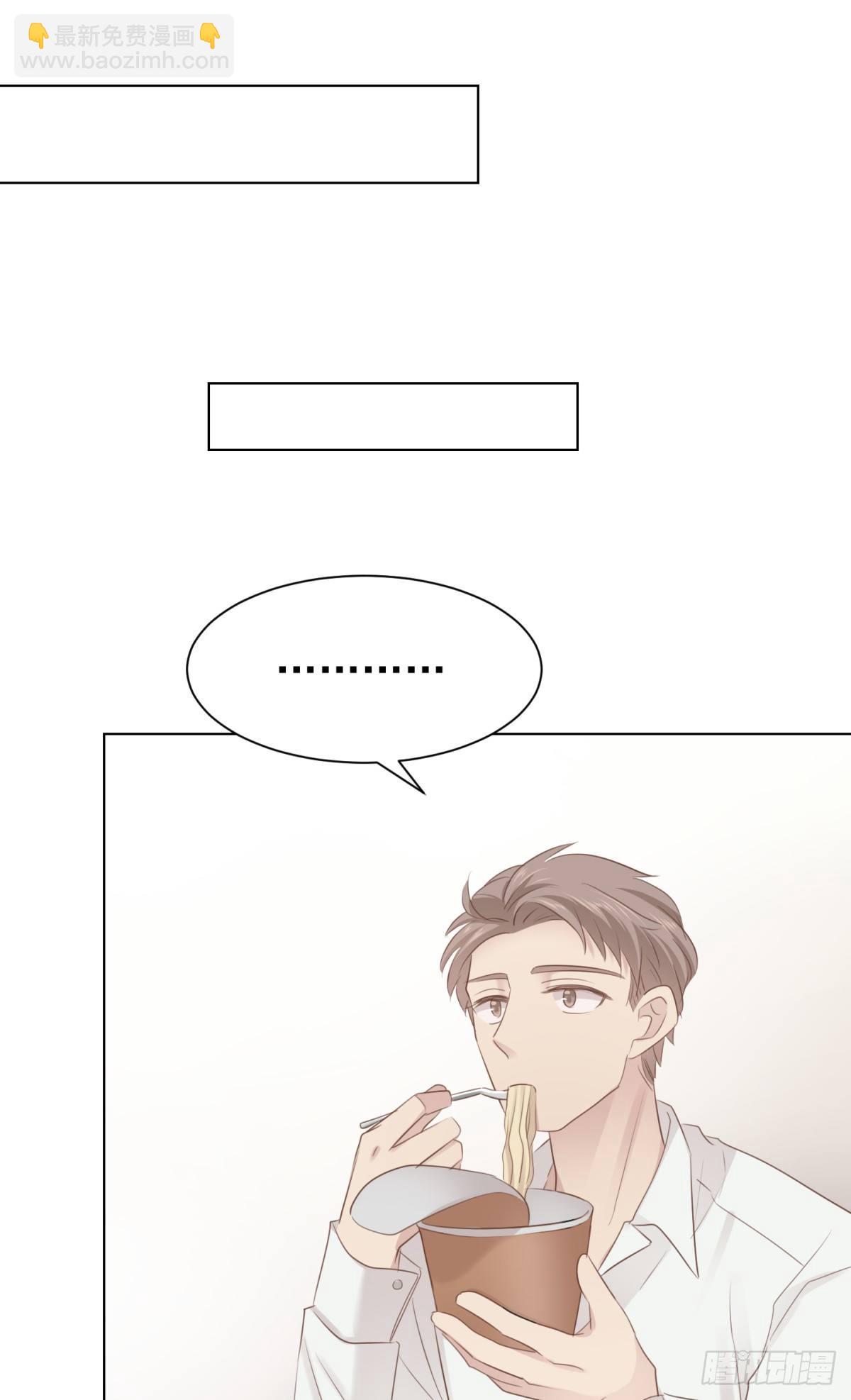 惨痛的教训(1/2)-第26话