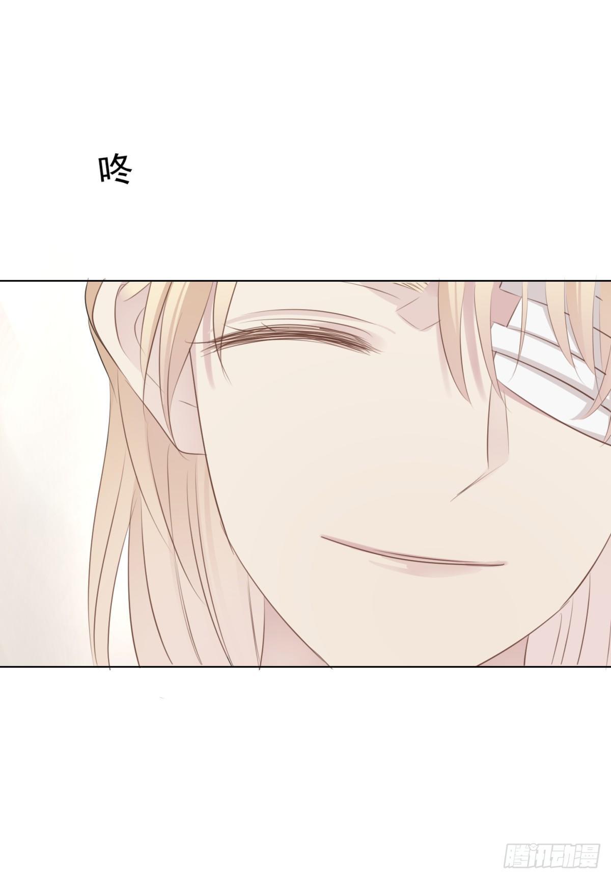 惨痛的教训(1/2)-第26话