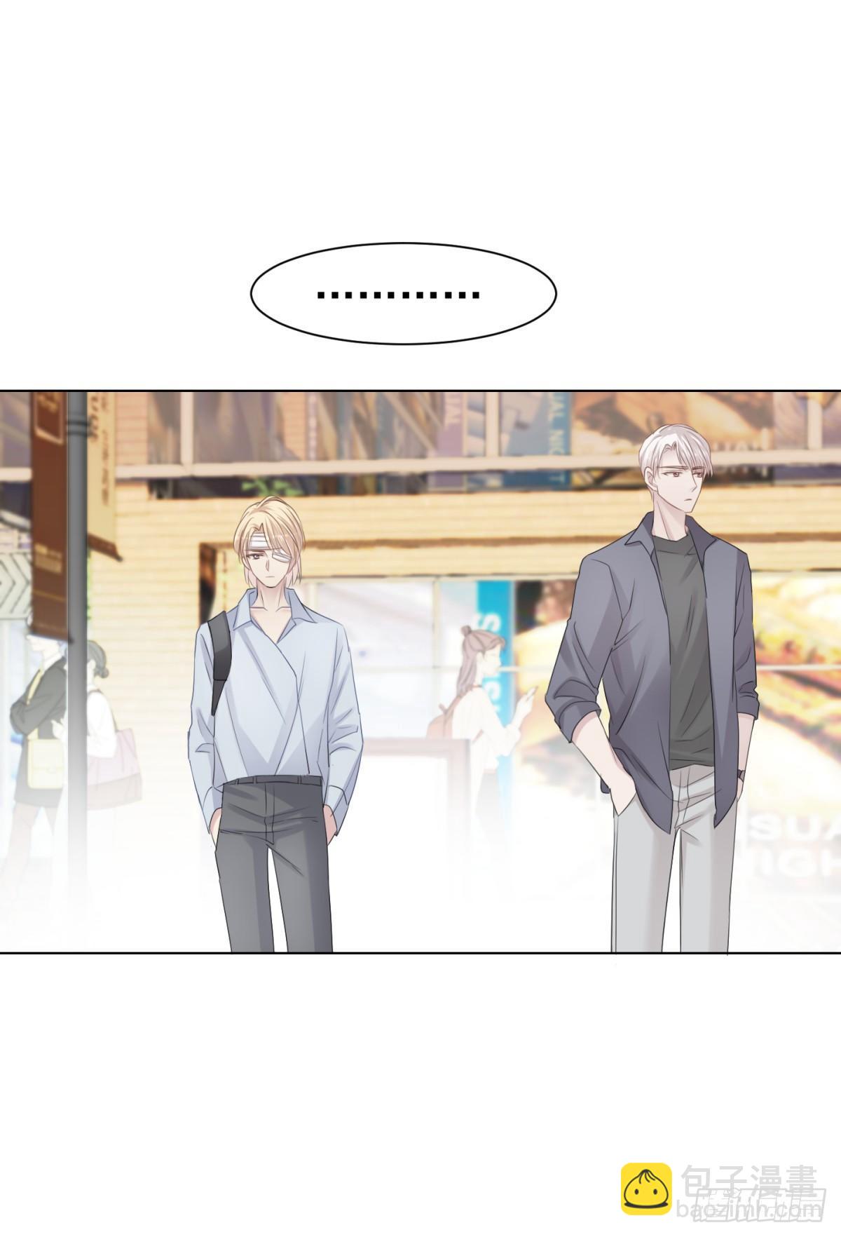 惨痛的教训(1/2)-第26话