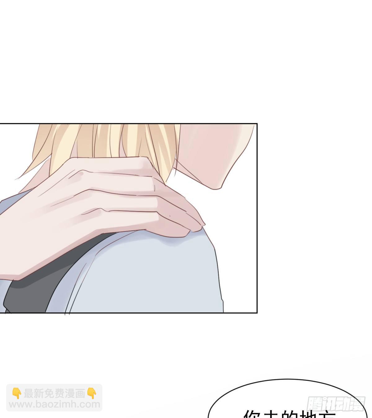 惨痛的教训(1/2)-第26话