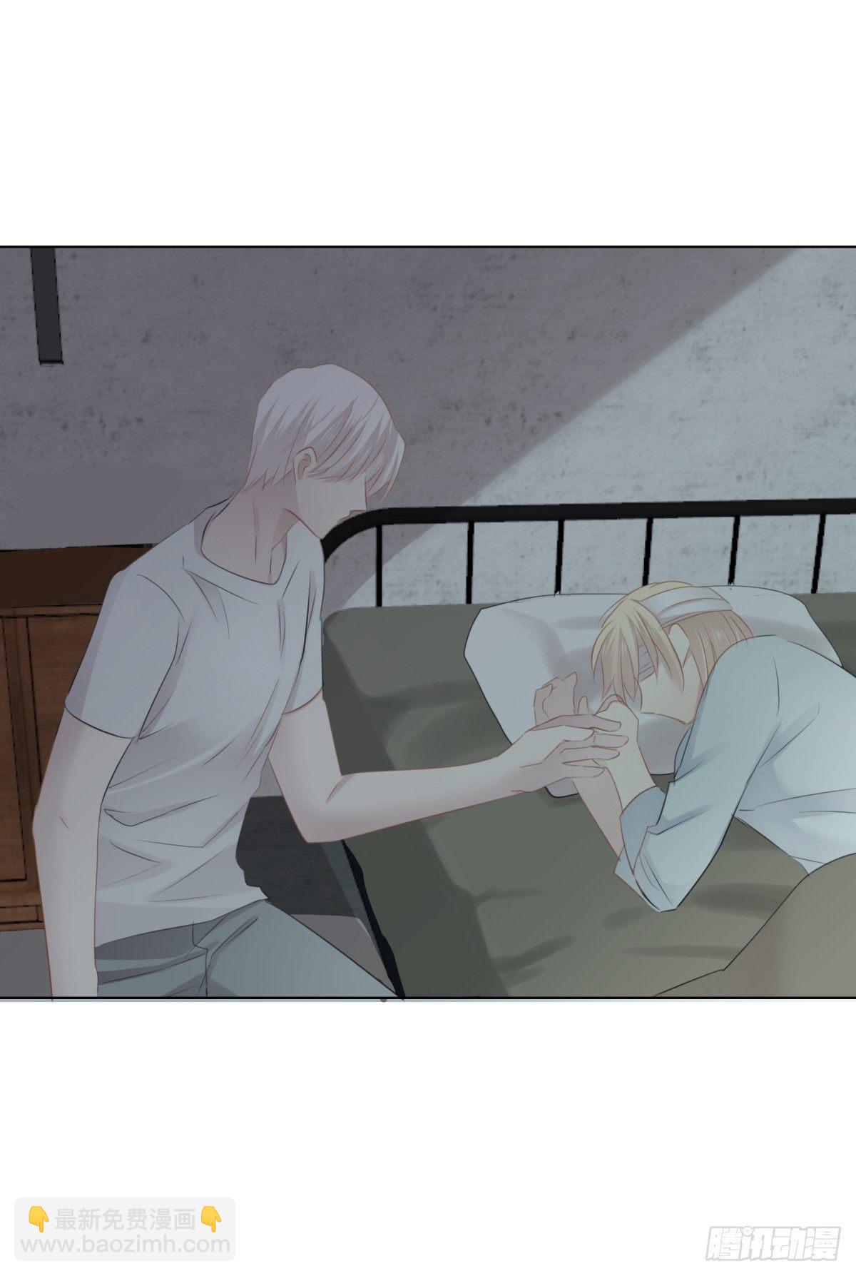 惨痛的教训(1/2)-第26话