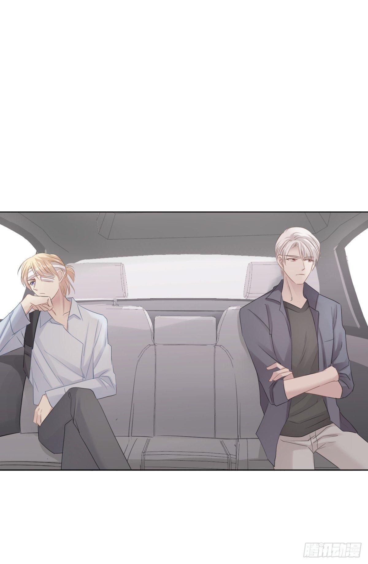 惨痛的教训(1/2)-第26话