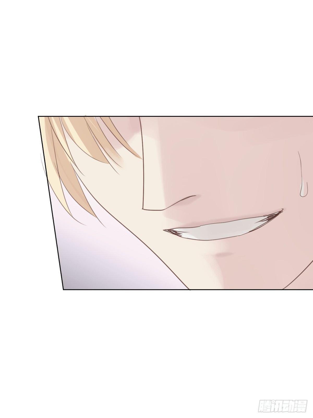 惨痛的教训(1/2)-第26话