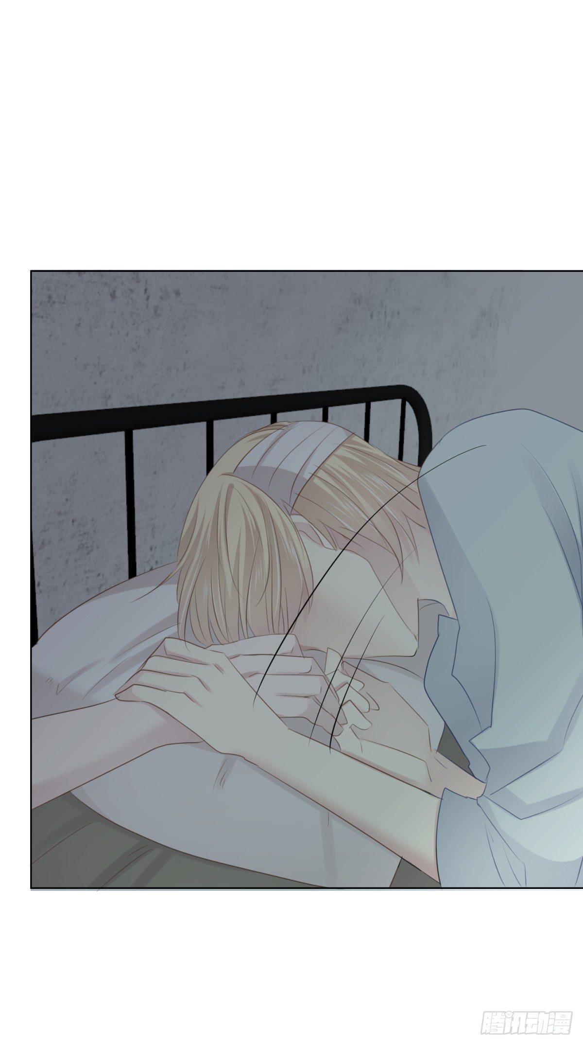 惨痛的教训(1/2)-第26话