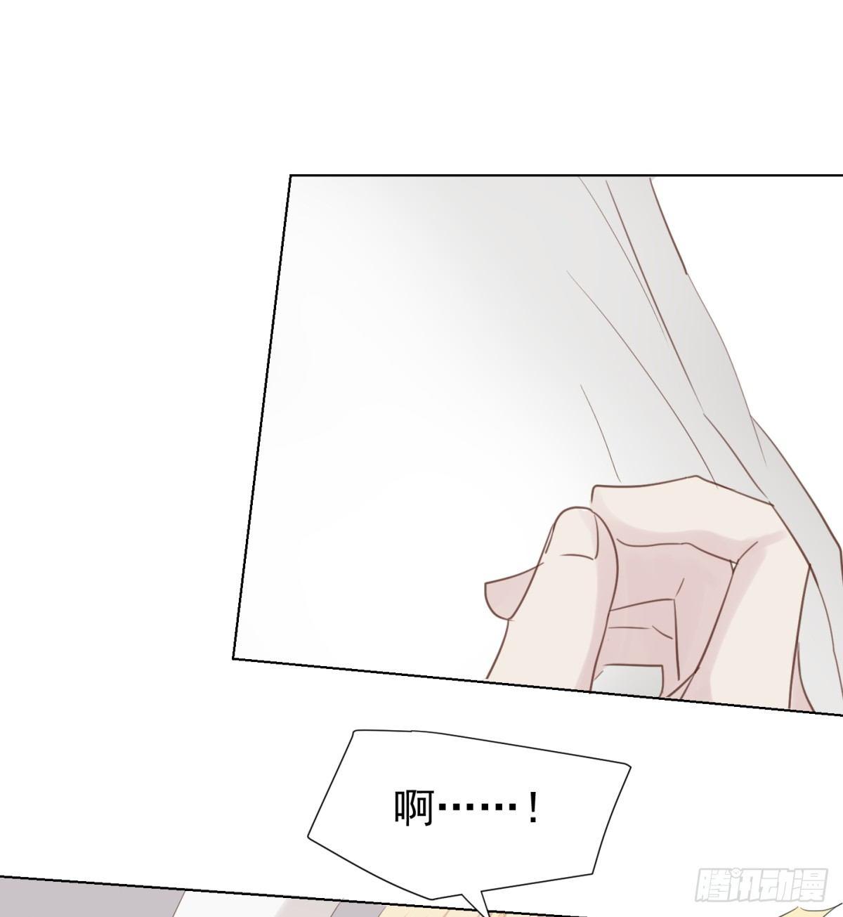 造反(1/2)-第28话