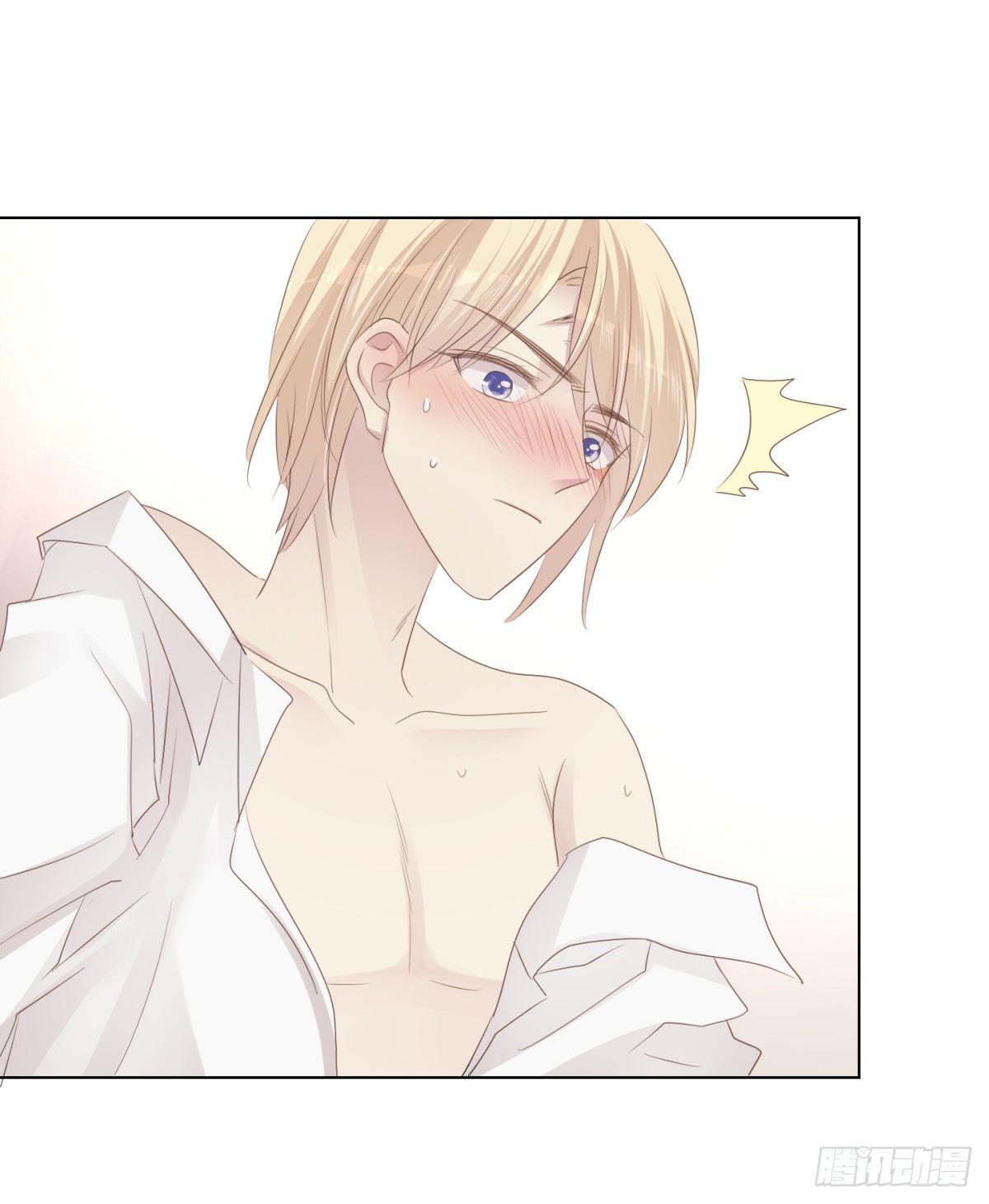 造反(1/2)-第28话