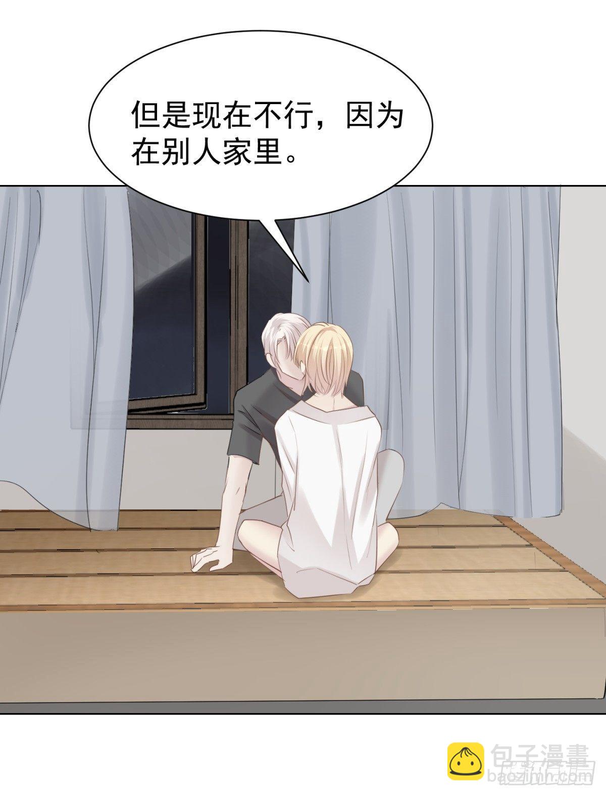 造反(1/2)-第28话