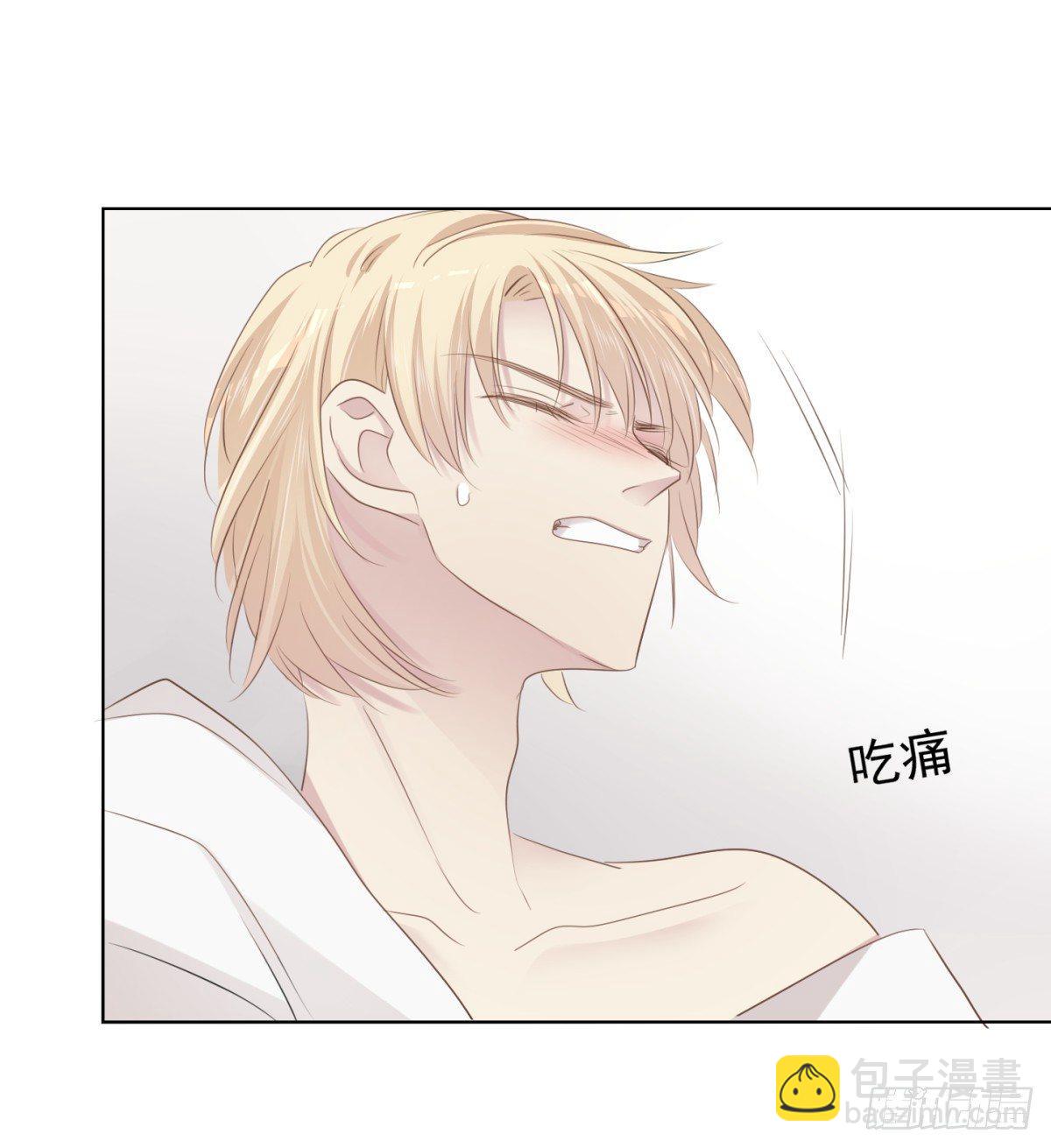 造反(1/2)-第28话