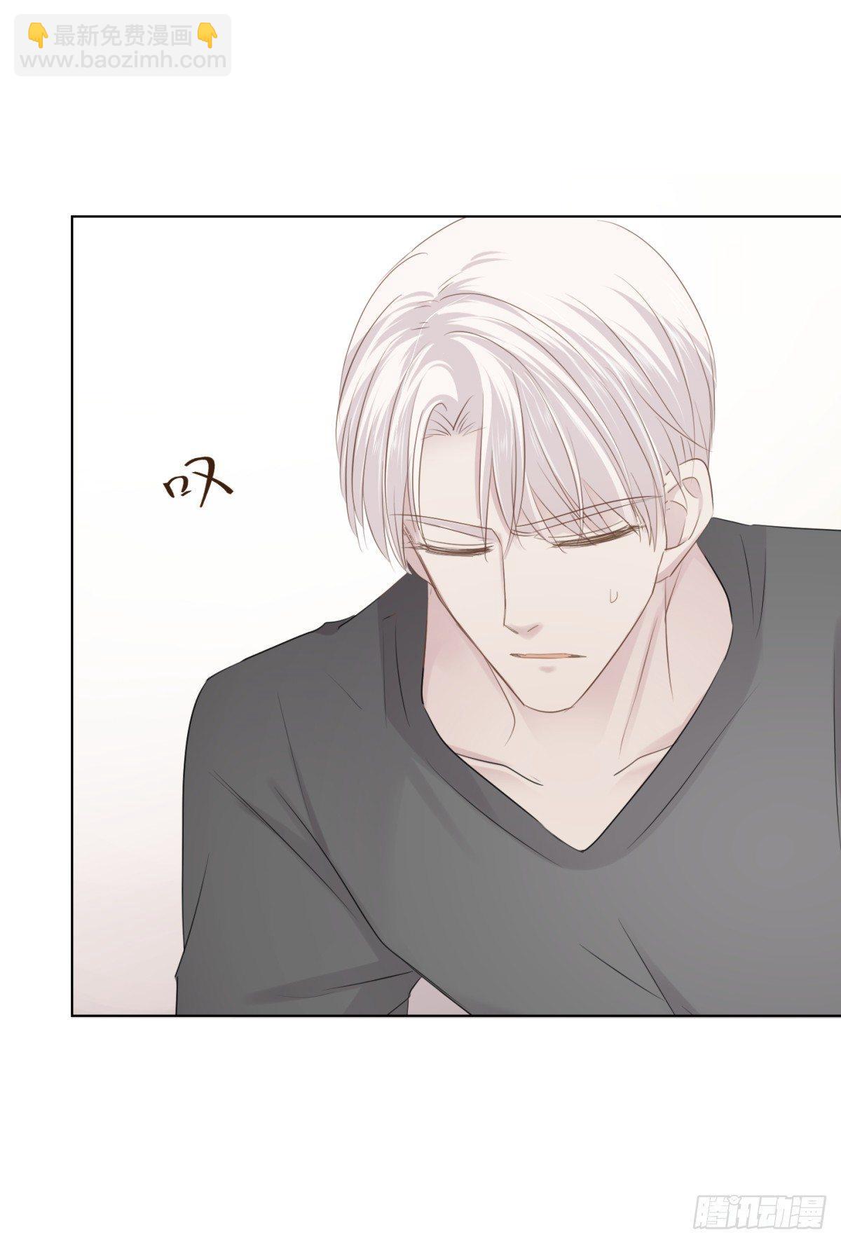 造反(1/2)-第28话