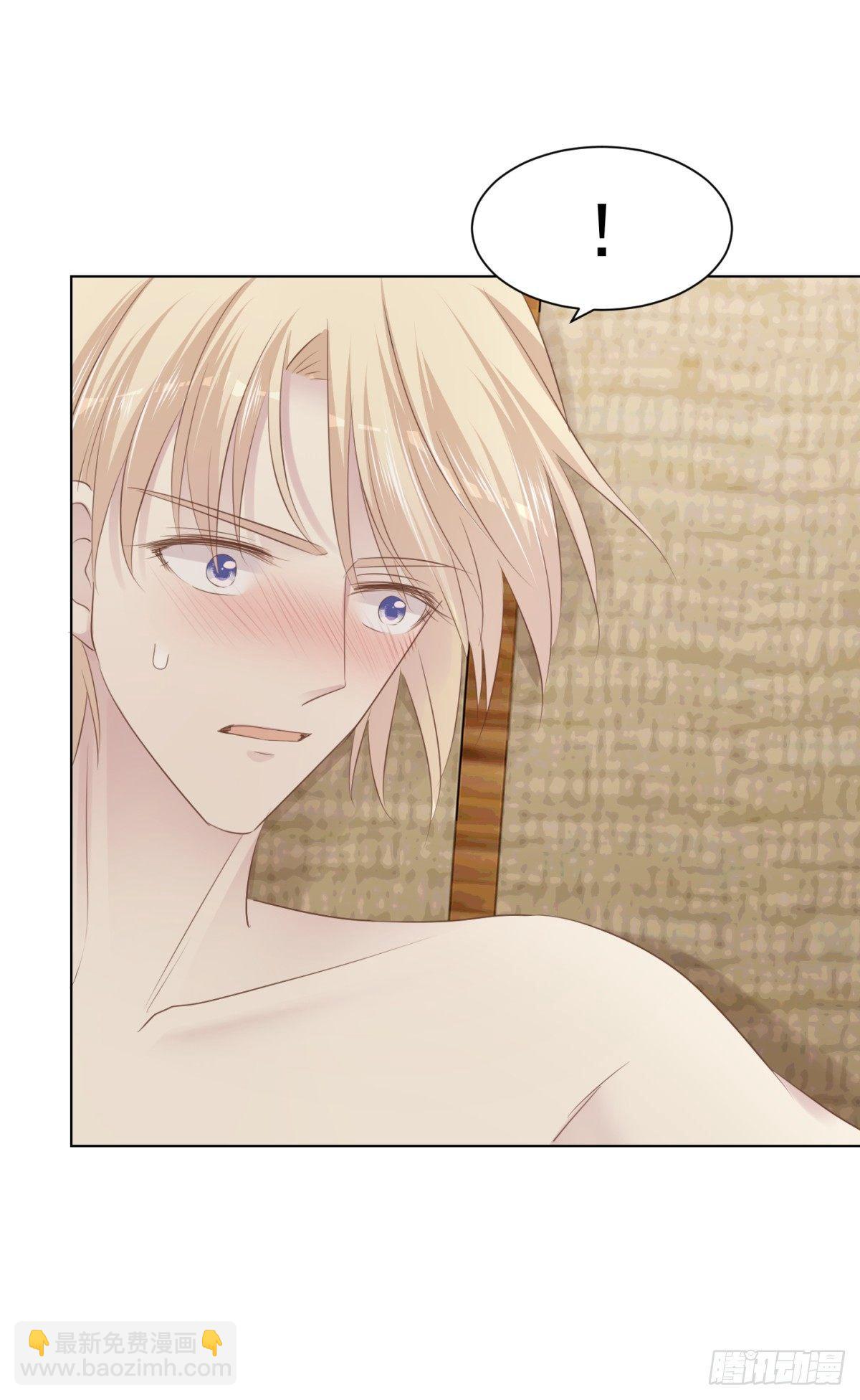 造反(1/2)-第28话