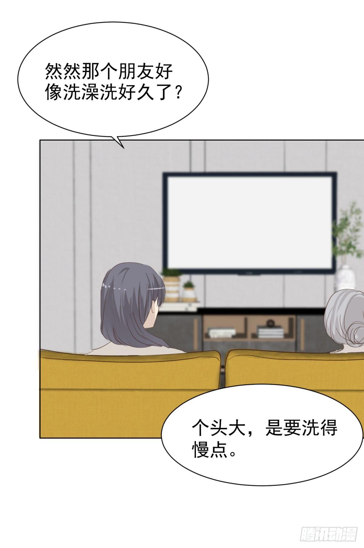 造反(1/2)-第28话