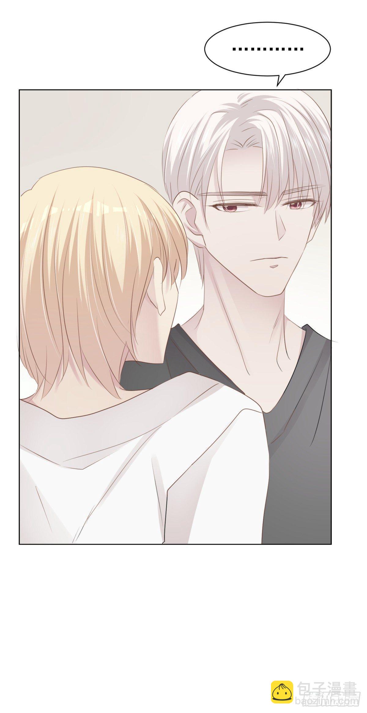 造反(1/2)-第28话