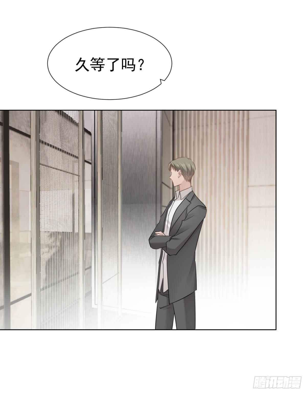 合谋(1/2)-第30话