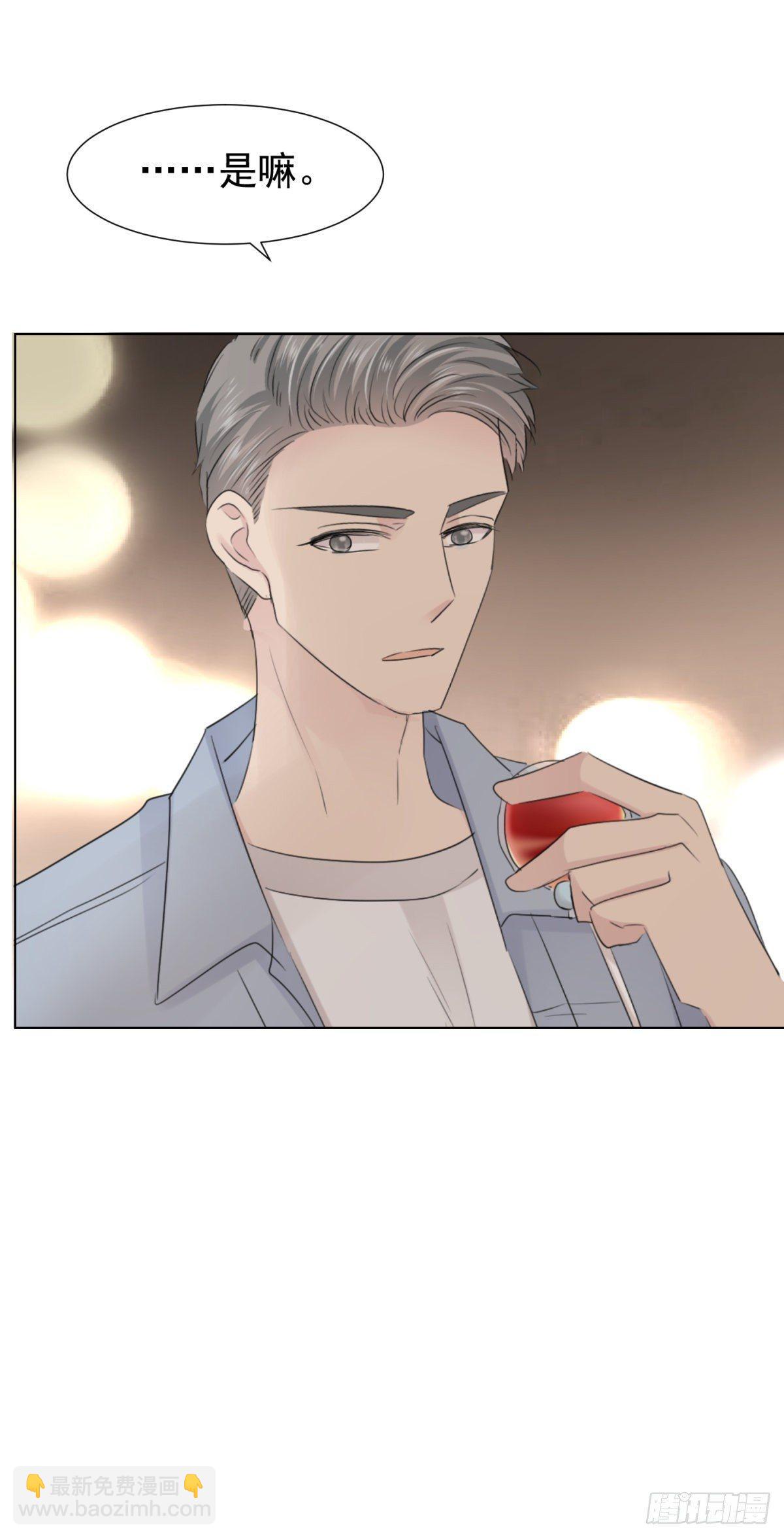 合谋(1/2)-第30话