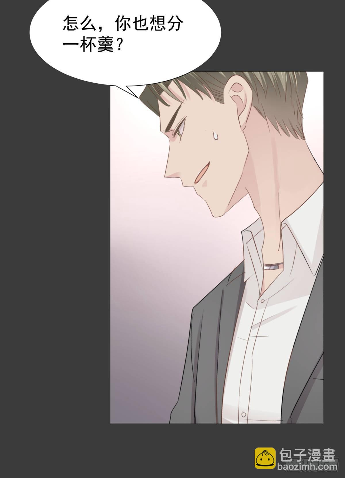 合谋(1/2)-第30话