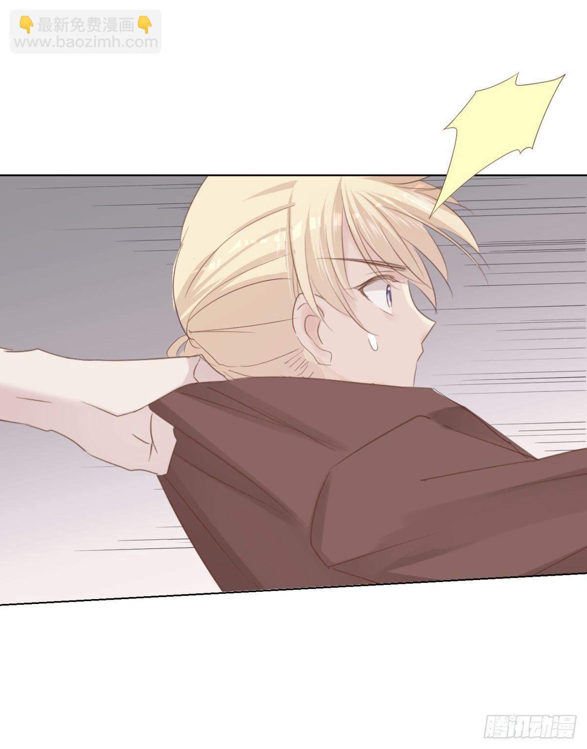 合谋(1/2)-第30话