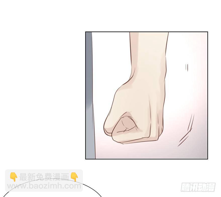 这位村花(1/2)-第4话