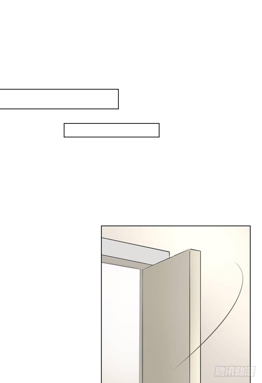 这位村花(1/2)-第4话