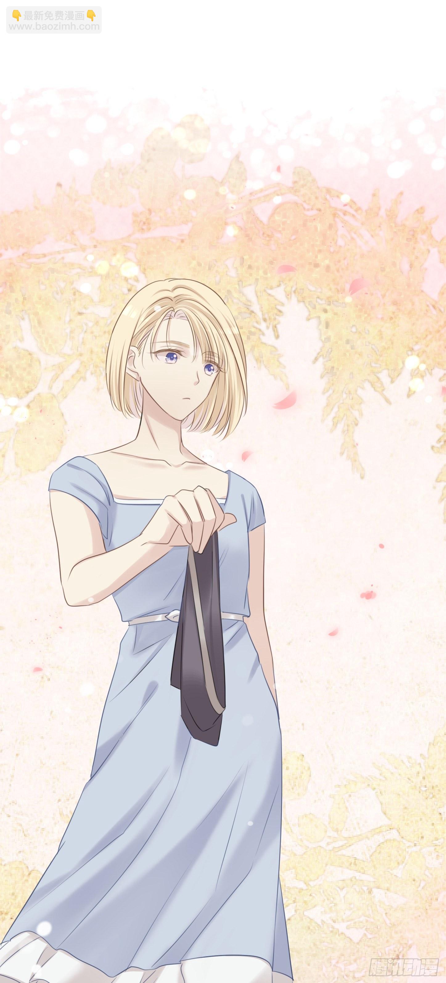 这位村花(1/2)-第4话