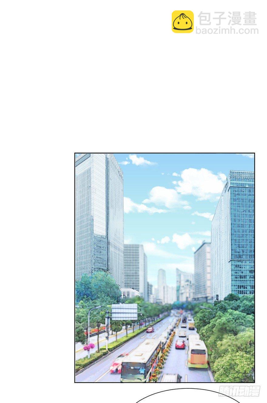 这位村花(1/2)-第4话