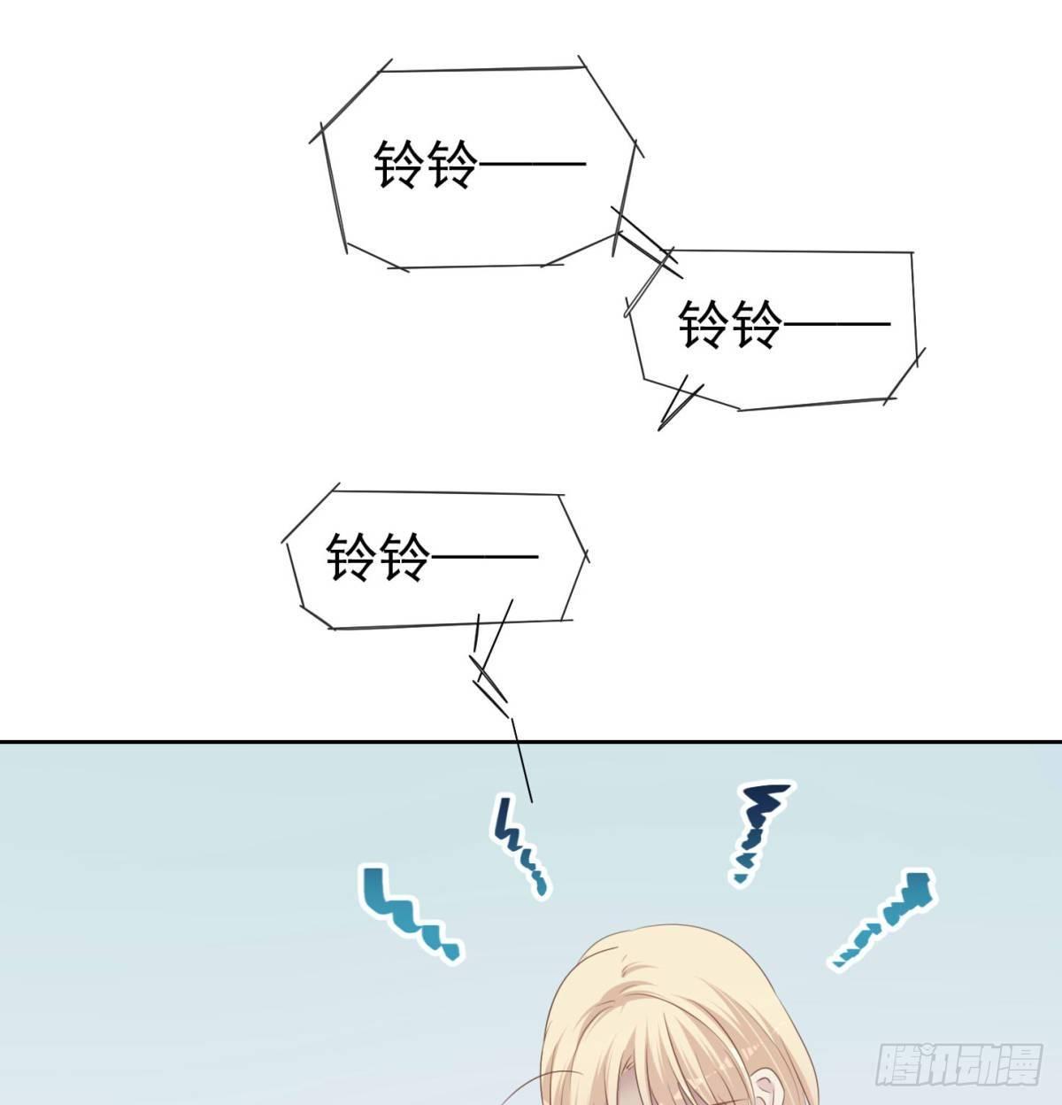 前夜(1/2)-第32话