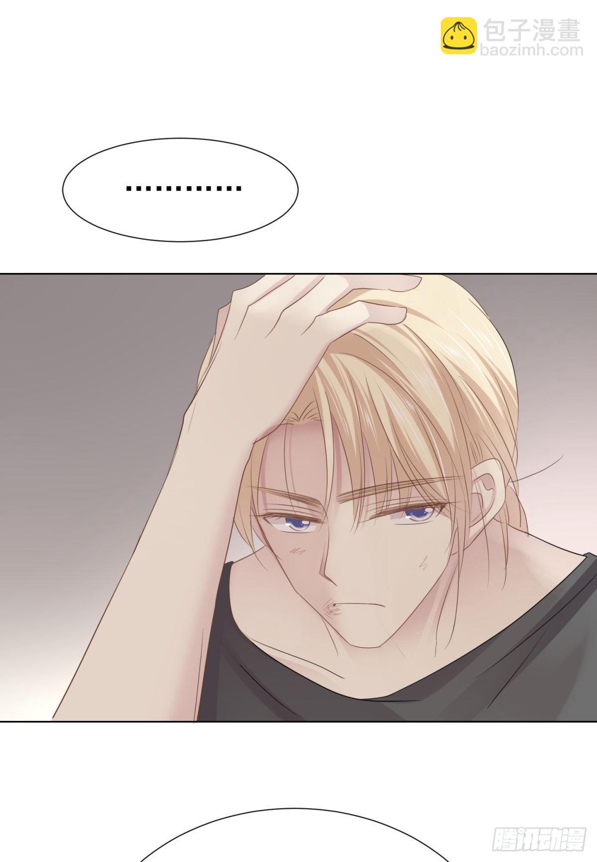 心乱(1/2)-第34话